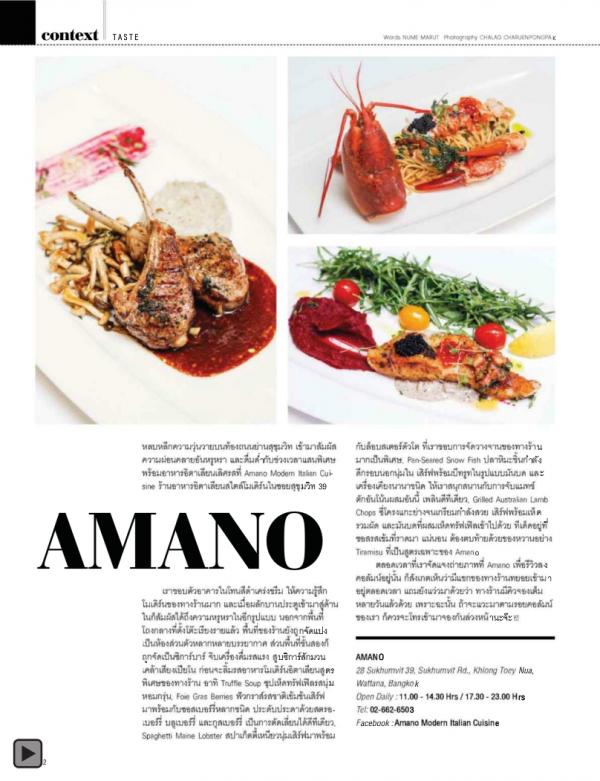 Attitude-February-2015